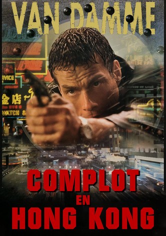 En el ojo del huracán