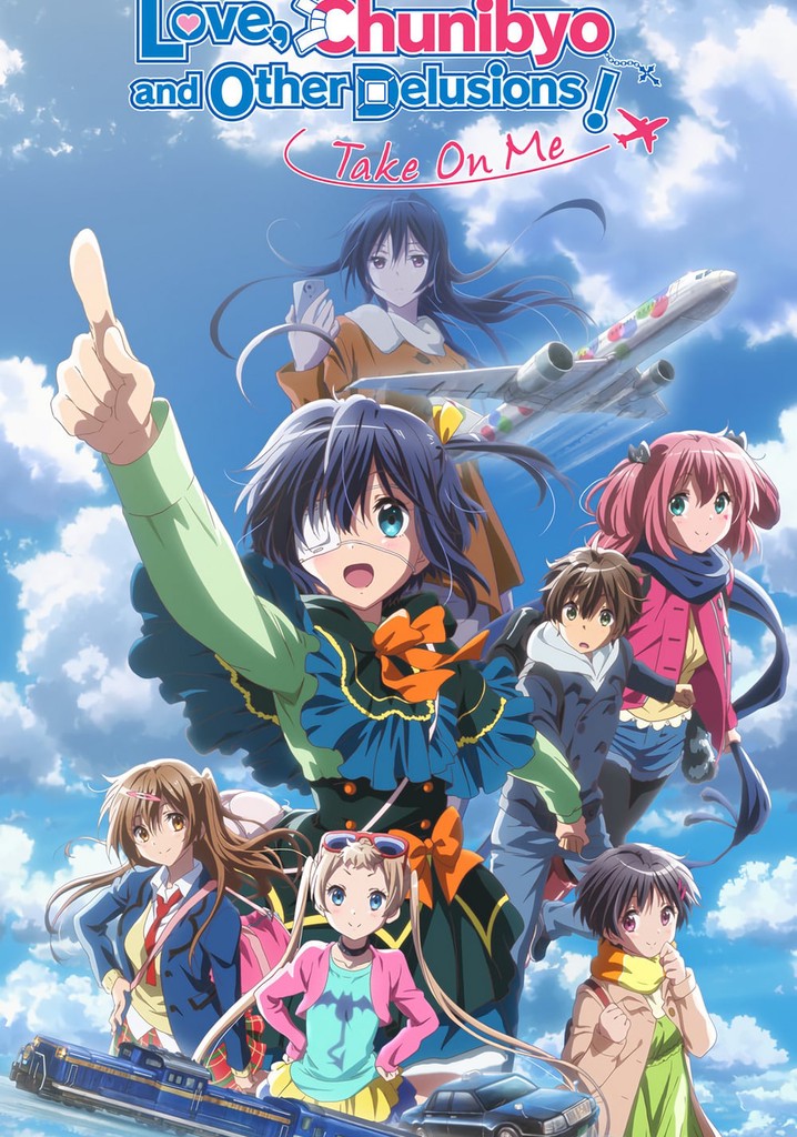  Love, Chunibyo and Other Delusions! The Movie: Rikka Version  [DVD] : Movies & TV