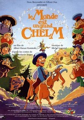 Le monde est un grand Chelm