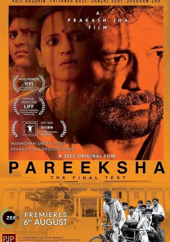 Pareeksha poster