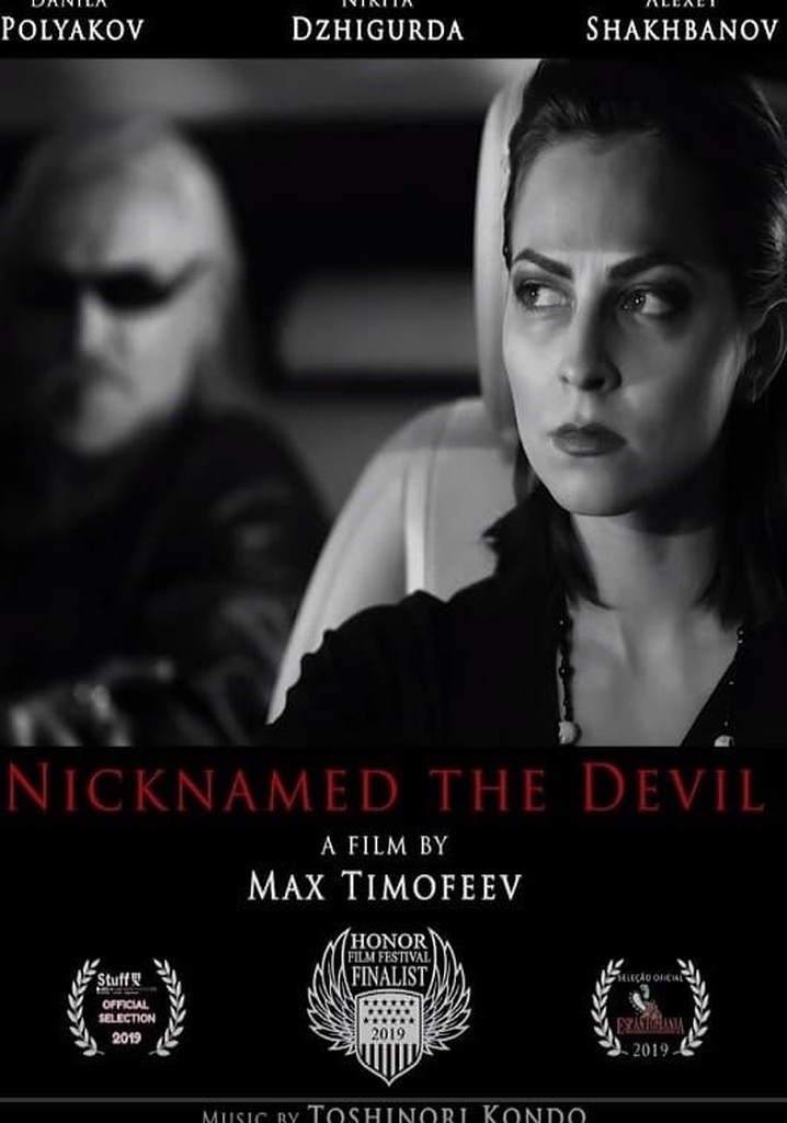 По прозвищу «Дьявол»