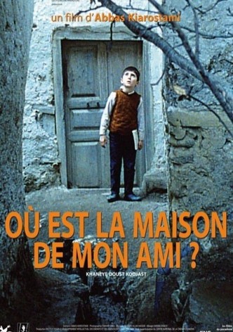 Où est la maison de mon ami ?