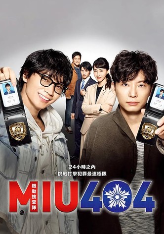 全 1 季