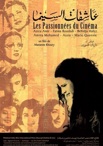 Women Who Loved Cinema