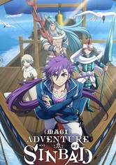 Magi: Las Aventuras de Sinbad