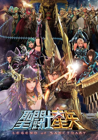 聖闘士星矢 LEGEND of SANCTUARY