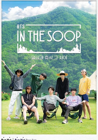 In the SOOP BTS Ver.