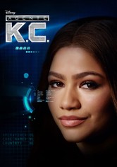 K.C. Agente Secreta - Temporada 2