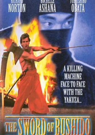 The Sword of Bushido