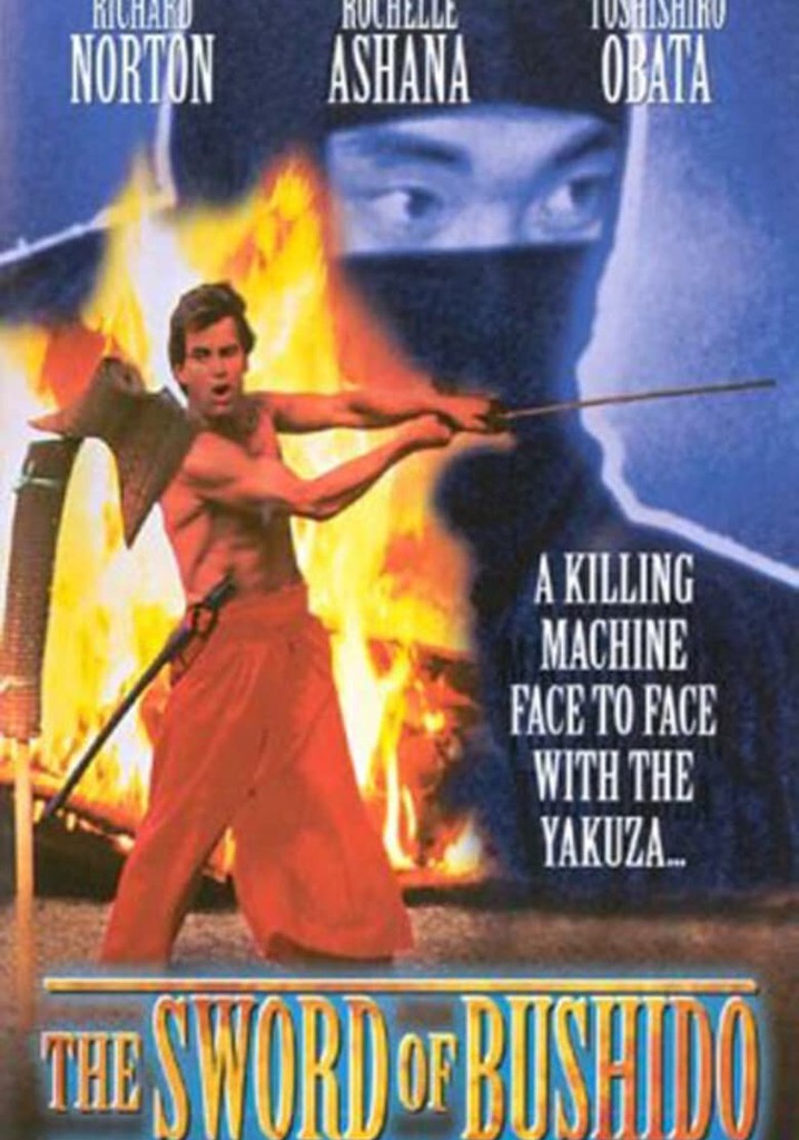 The Sword of Bushido