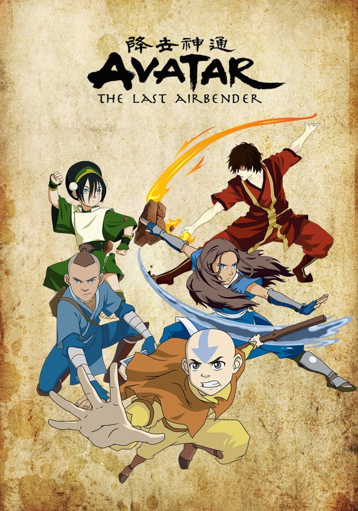 Watch Avatar: The Last Airbender