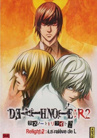 Death Note Relight 2: La Relève de L