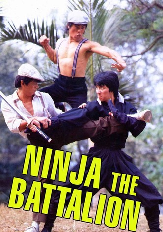 Ninja: The Battalion