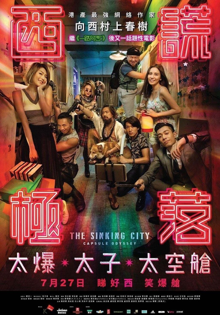 The Sinking City: Capsule Odyssey