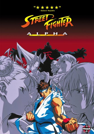 Street Fighter Alpha