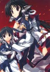 Utawarerumono - Season 1