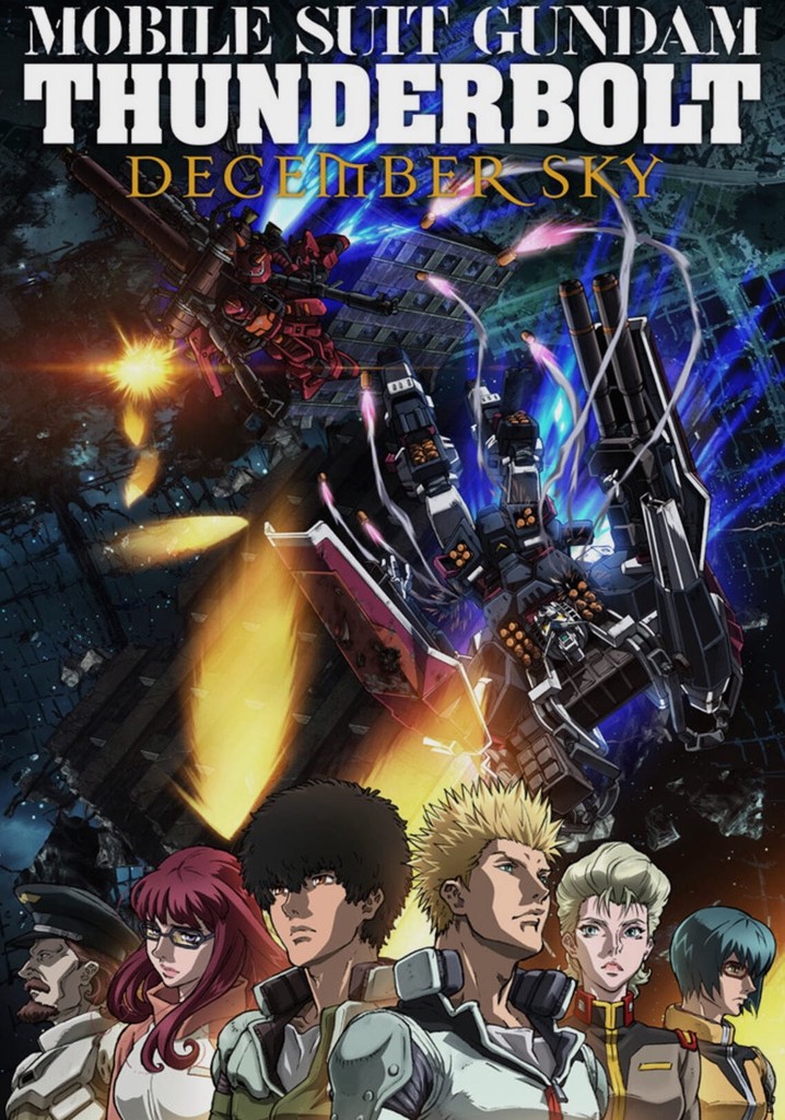 Mobile Suit Gundam Thunderbolt: December Sky