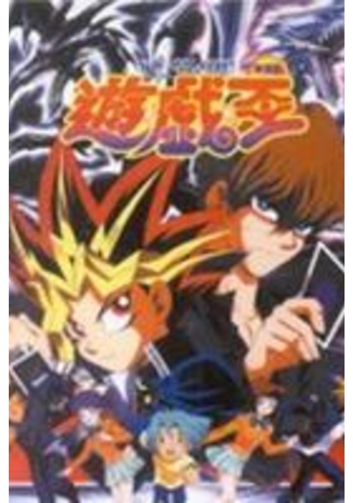 Yu☆Gi☆Oh!