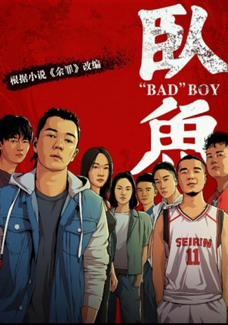 Bad Boy