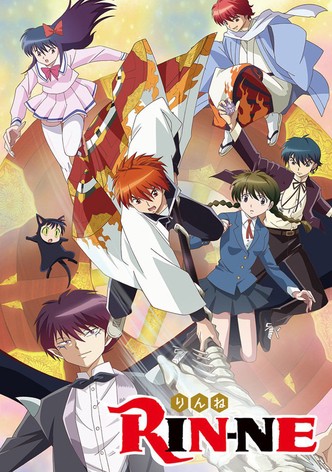 Kyoukai no Rinne