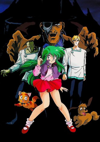 New Dream Hunter Rem: Massacre in the Phantasmic Labyrinth