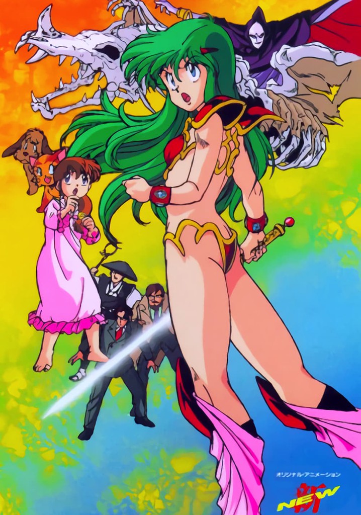 New Dream Hunter Rem: Dream Knights