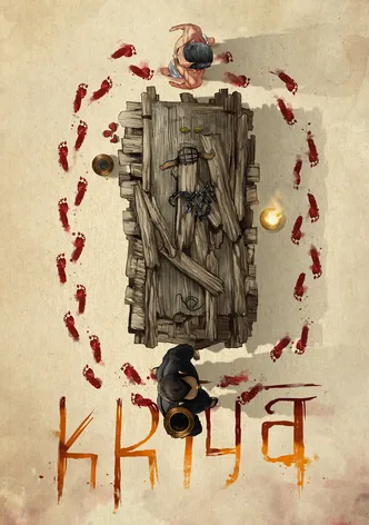 Kriya poster
