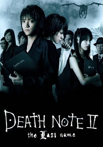 Death Note 2 - The Last Name