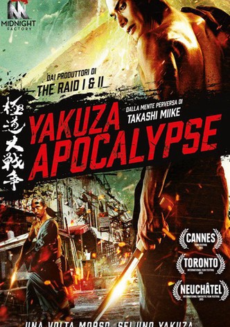 Yakuza Apocalypse