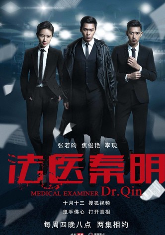 Medical Examiner Dr. Qin