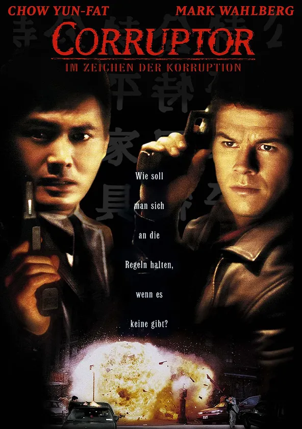 Corruptor Im Zeichen der Korruption Bluray Neu & OVP 5051890292216 eBay