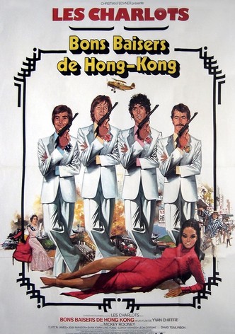 Bons baisers de Hong-Kong