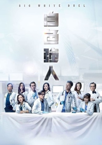 Duel korean outlet drama watch online