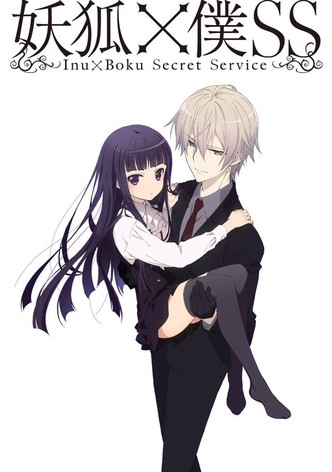 Inu × Boku SS