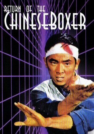 Return of the Chinese Boxer