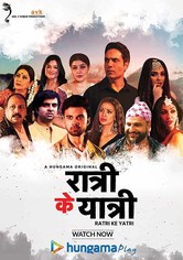 Ratri Ke Yatri