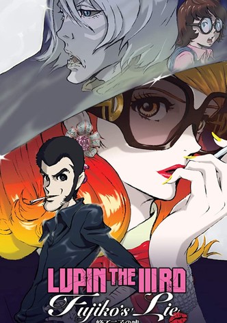 Lupin III : Mine Fujiko no Uso