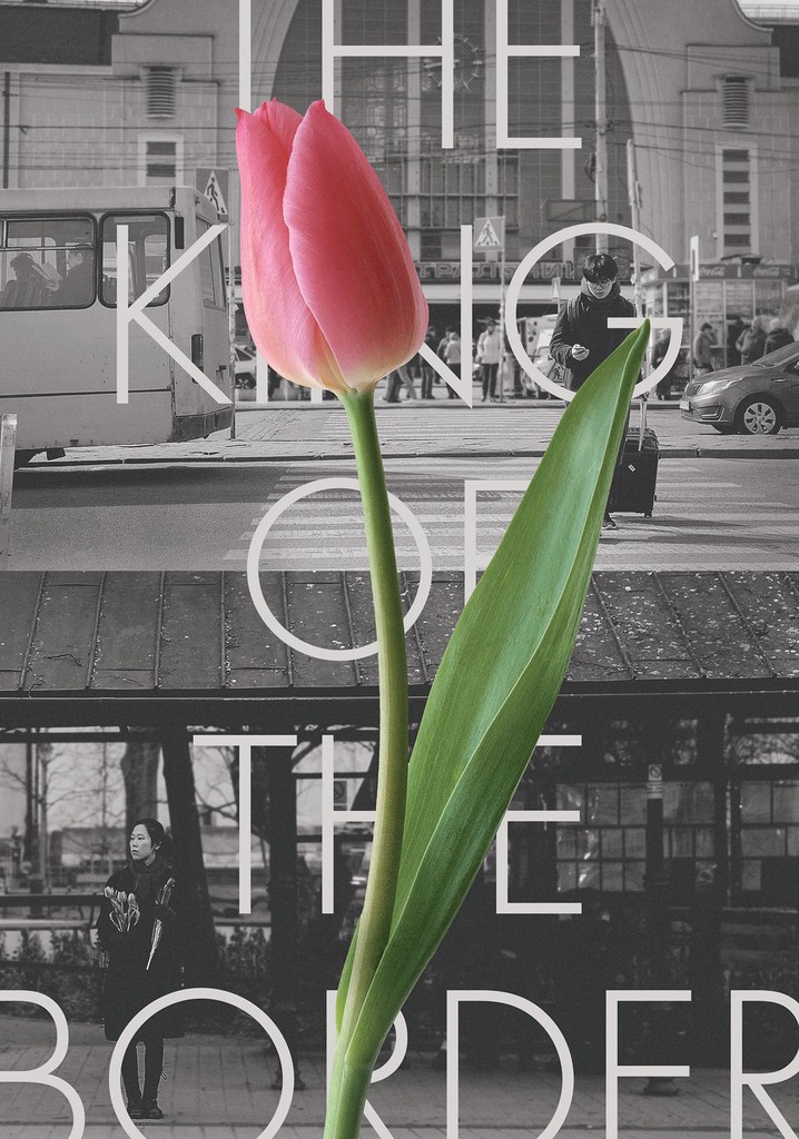 The King of the Border