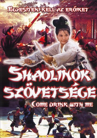 Shaolinok szövetsége