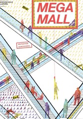 Megamall