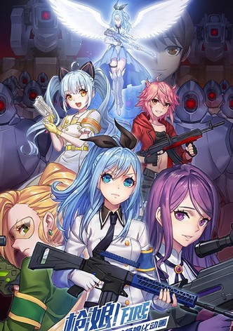 Gun Girls