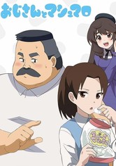 Ojisan and Marshmallow - Staffel 1