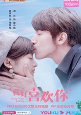 مواعدة في المطبخ