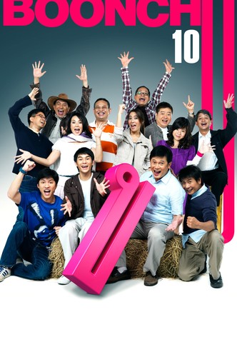 Boonchu 10