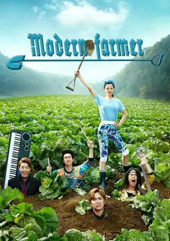 Modern Farmer poster