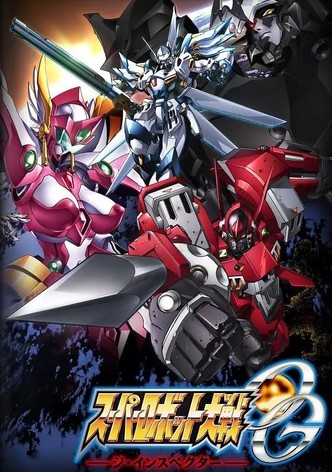 Super Robot Wars Taisen Original Generation The Inspector