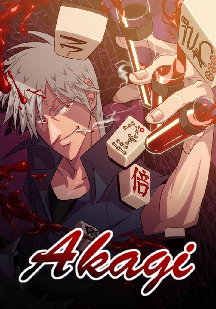 爆買いしたい watch - 1 Season Akagi full online streaming episodes アニメ