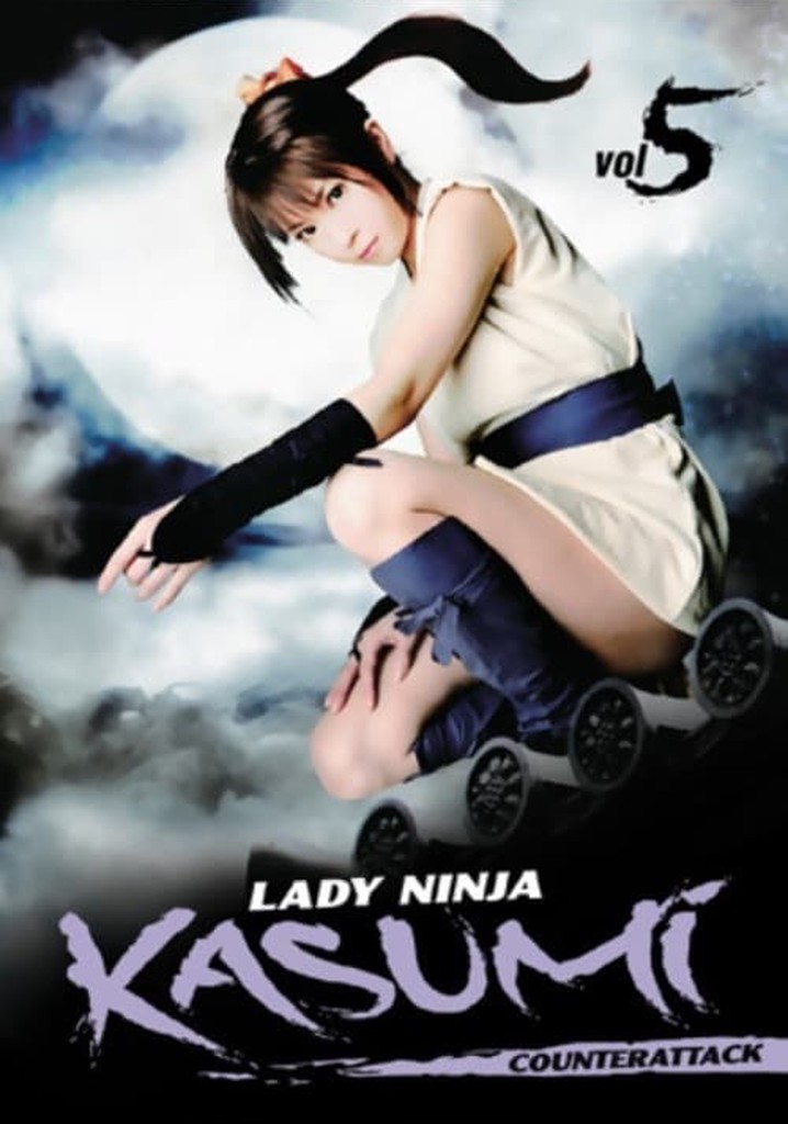Lady Ninja Kasumi 5: Counter Attack