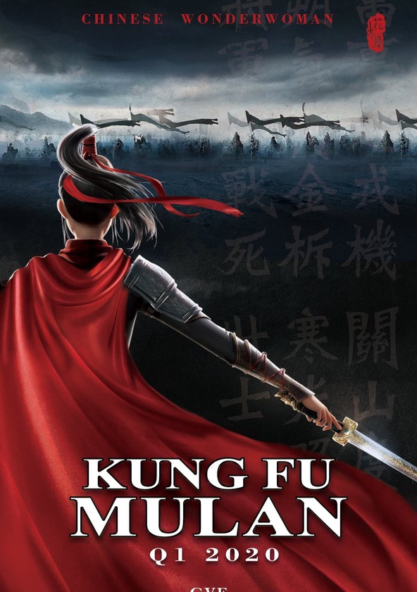 Kung Fu Mulan streaming where to watch online