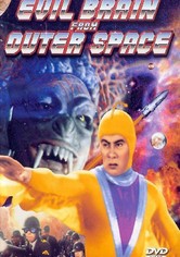 Evil Brain from Outer Space
